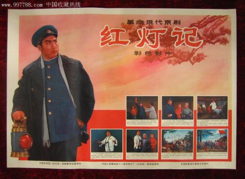 克里夫兰电子研究所 Market Development Diploma